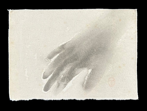 Hiroshima / 10 by Masako Takahashi