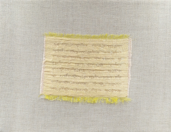 Foundation Series / Iridescent by Masako Takahashi