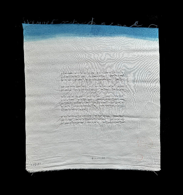 Indigo Series / 2 by Masako Takahashi