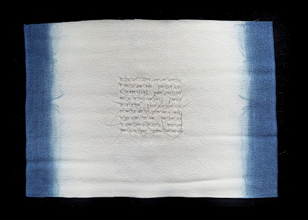 Indigo Series / 4 by Masako Takahashi