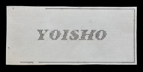 Yoisho by Masako Takahashi