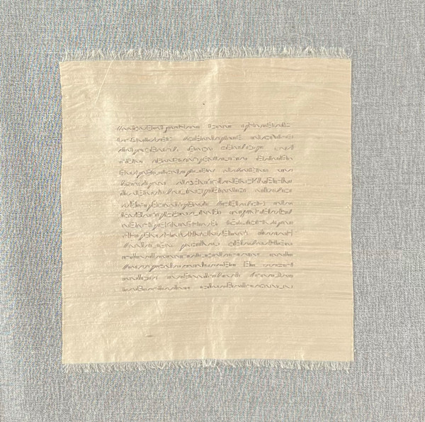 Foundation Series (early) by Masako Takahashi