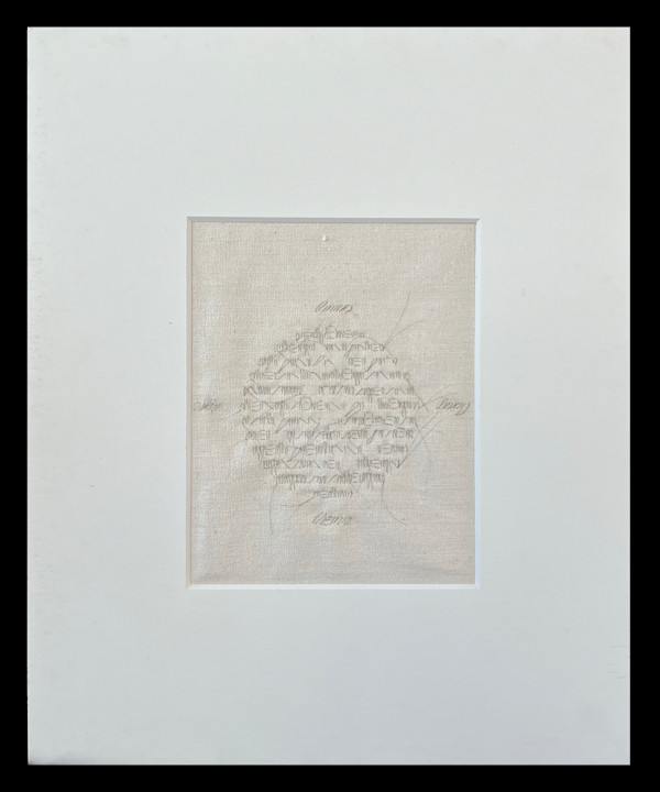 Foundation Series / 8 by Masako Takahashi