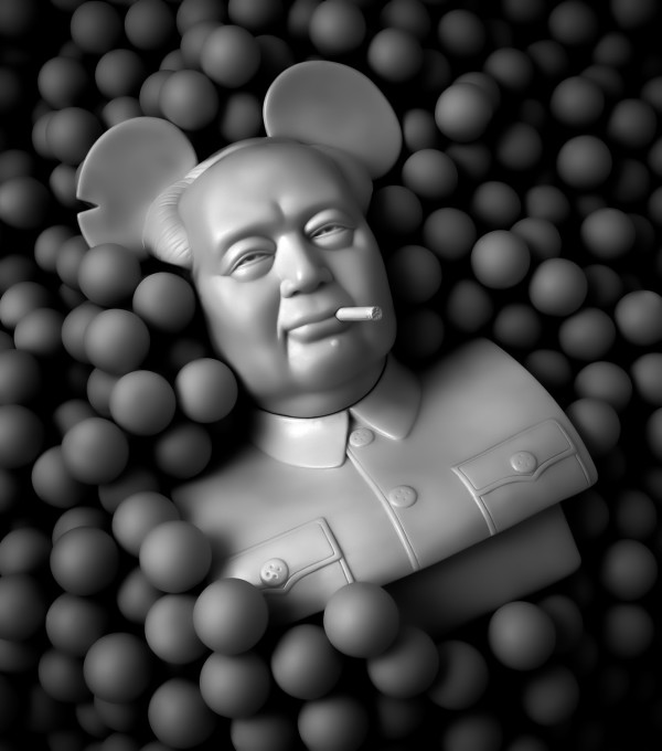 Mao by Frank Schaefer