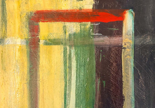 Inside Out (early) by Donald Wass