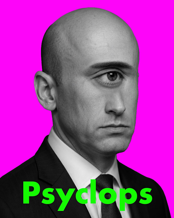 Psyclops by Brad Terhune, Image 1.