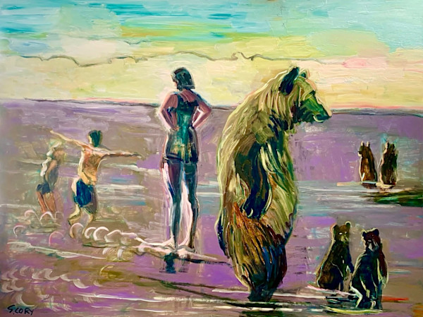 Don’t go out too far! by Sharon Cory