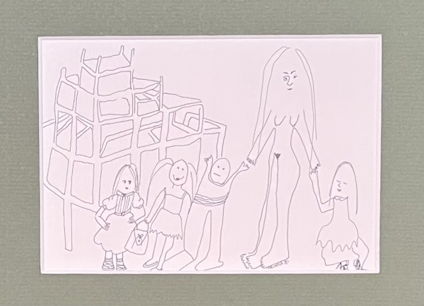 Playground by Randi Trinka