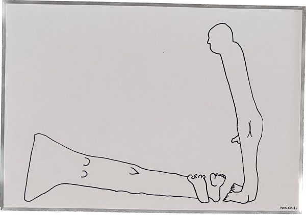 Can Opener by Randi Trinka