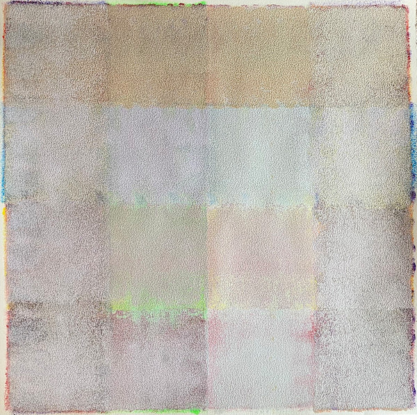 Qi by Dean Brown