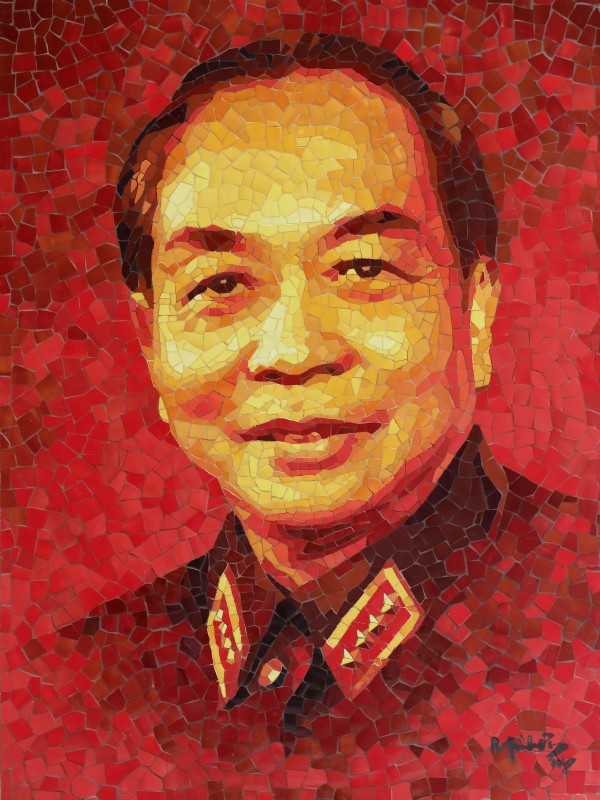 General of the people's hearts by Mai Van Nhon