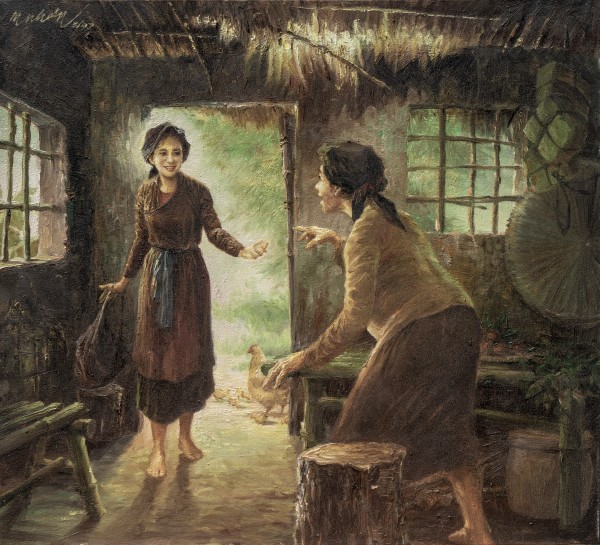 Visitation by Mai Van Nhon