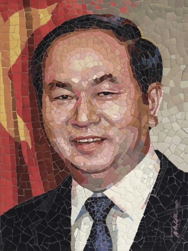 Tran Dai Quang, President of the Socialist Republic of Vietnam by Mai Van Nhon