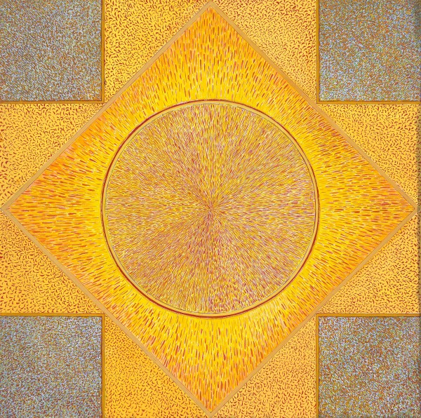 Eye of the Sun by M. Dunham-Griggs