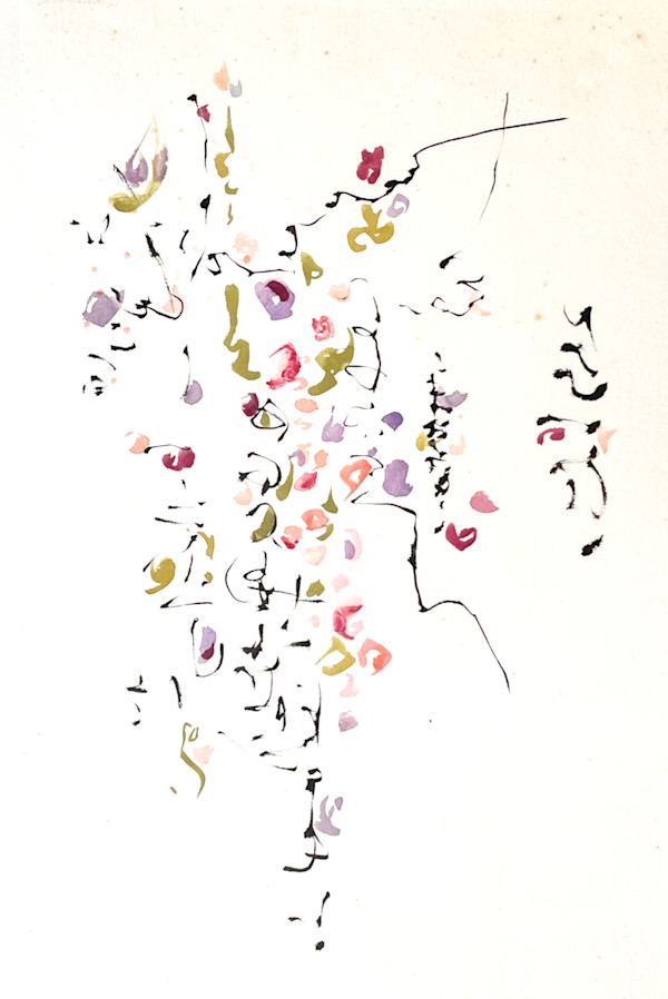 No. 87 original by Margaret Dunham-Griggs