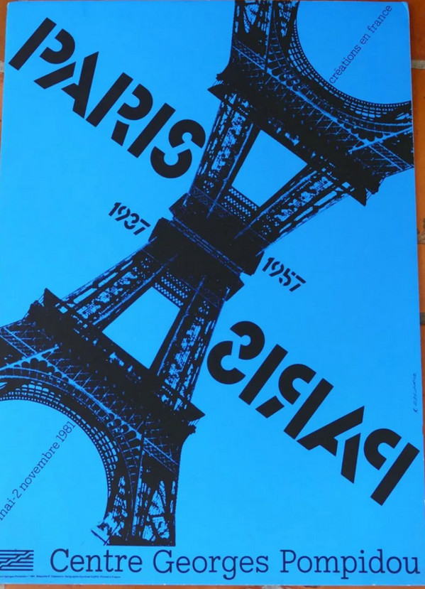 Centre pompidou Paris 1937 1957 exposition poster by Roman Cieslewicz