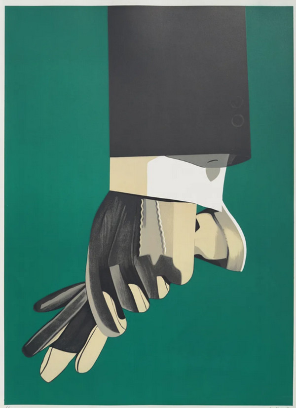 Gala (1965) by Peter Stämpfli