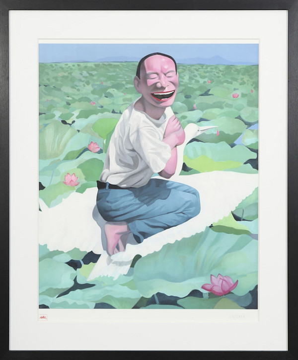 Lotus Pool by Yue Minjun