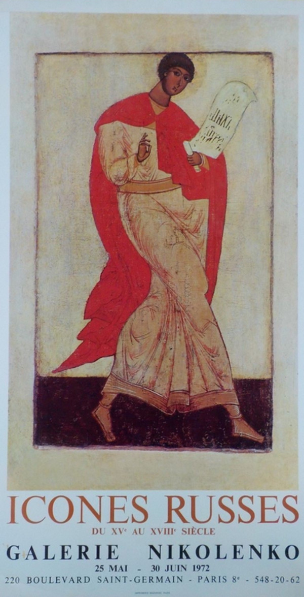 Icones Russes Galerie Nikolenko Poster, Image 2.