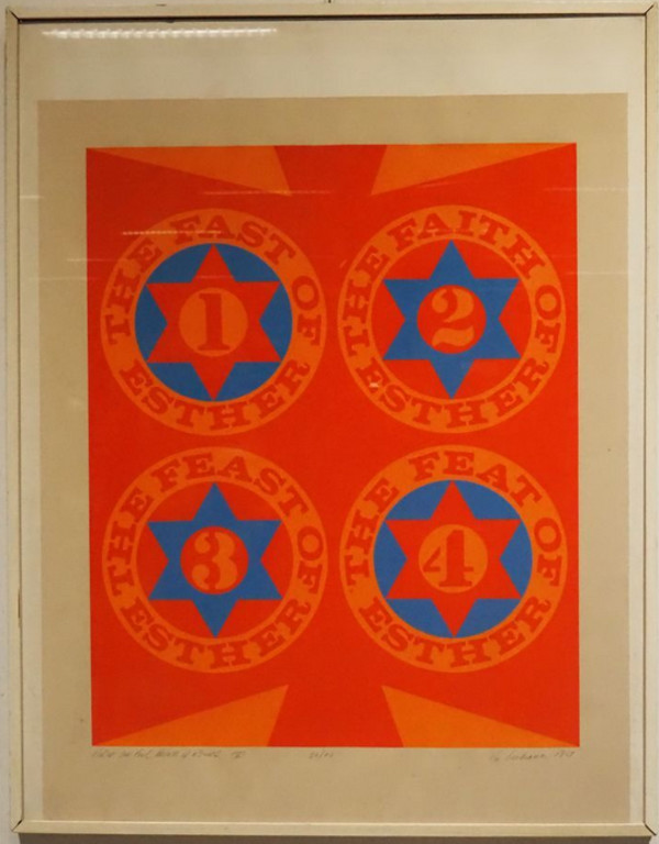 Purim : The four factes of Esther (II) by Robert Indiana, Image 4.