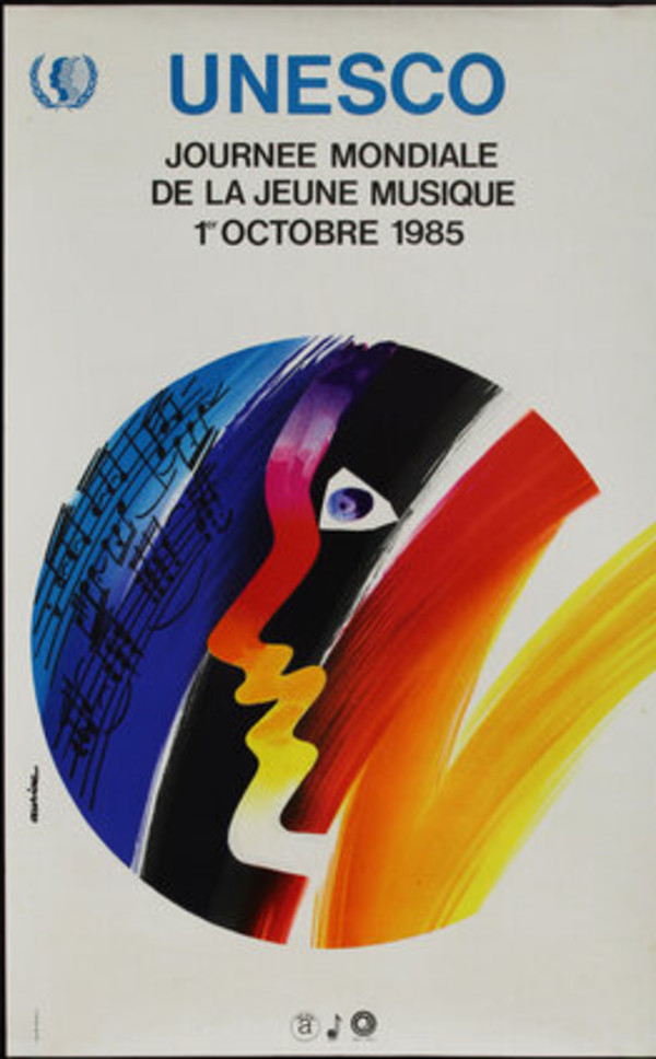 Journée mondiale de la jeune musique UNESCO Poster, Image 1.