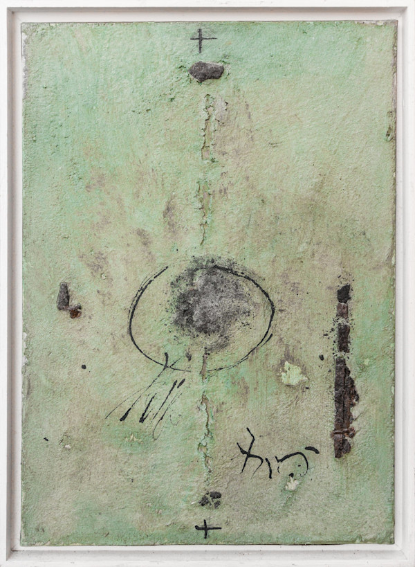 Senza titolo by Luigi Bello (1928-2024), Image 11.