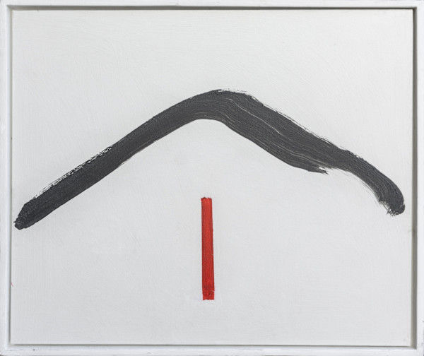 Senza titolo by Luigi Bello (1928-2024), Image 14.