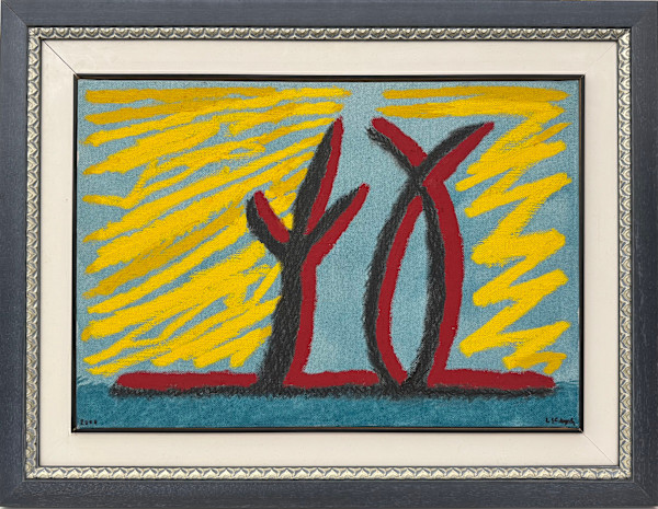 Senza titolo by Riccardo Licata (1929-2014)