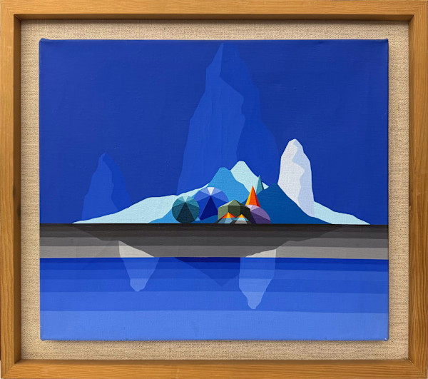 Arcipelago by Keizo Morishita (1944-2003)