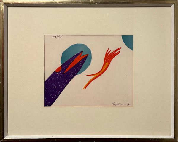 Composizione by Eugène Ionesco (1909-1994), Image 1.