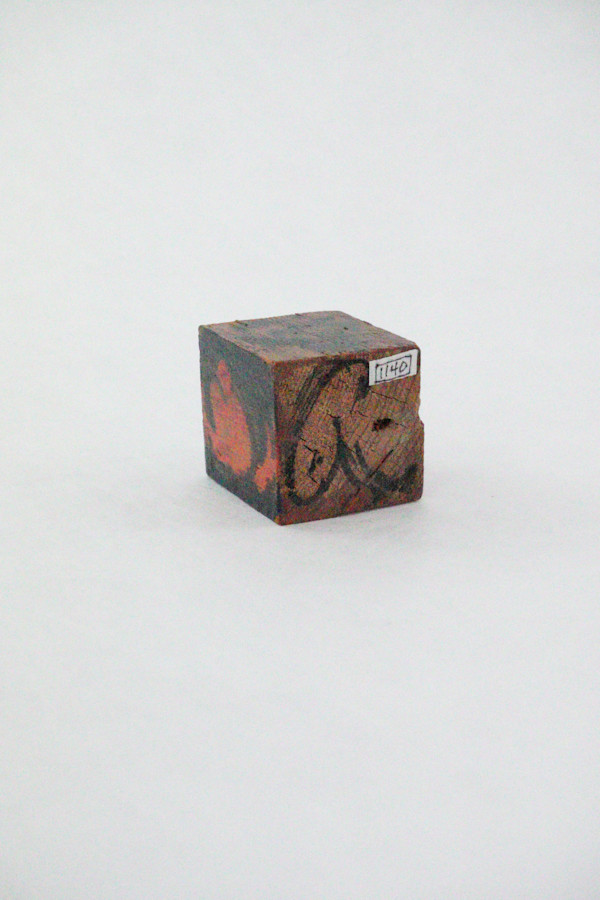 Hand Painted Wood Block by Rumiko "Rumi"  Tsuda Estate