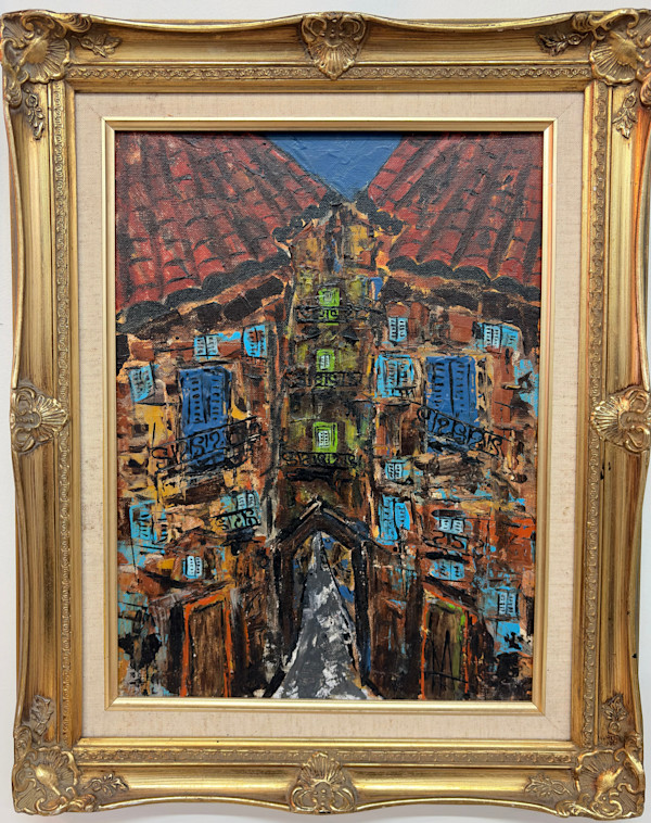 La Habana, Image 1.
