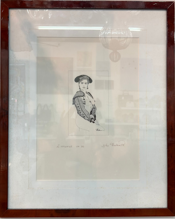 L'immagine, Image 1.
