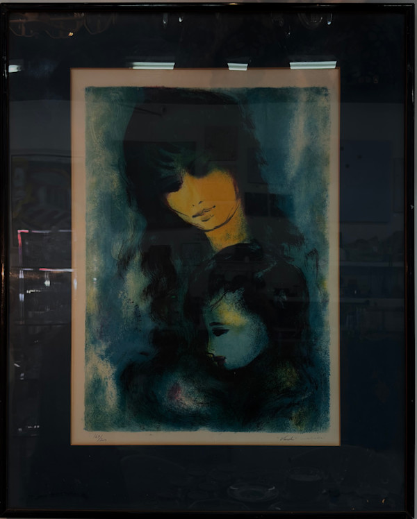 Vardi by Yosef Kossonogi, Image 1.