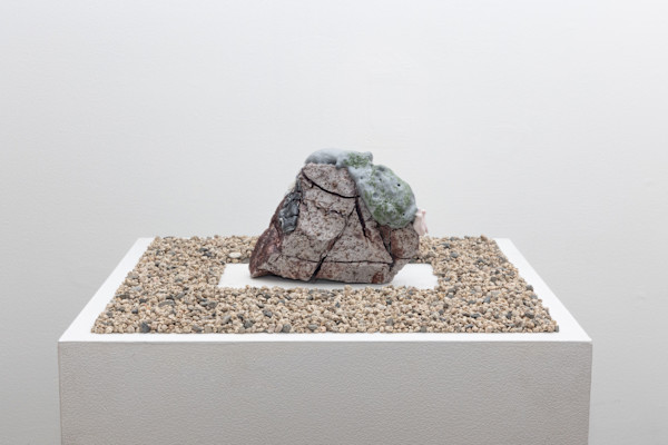 Garden 2 by Nobuhito Nishigawara