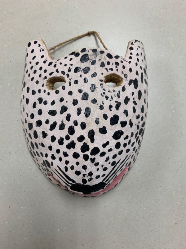 Jaguar Mask by Unrecorded Artist
