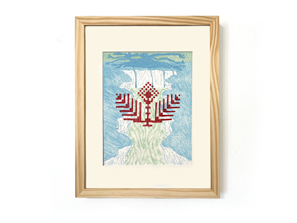 Qowara / Vase by Joanna Cortez