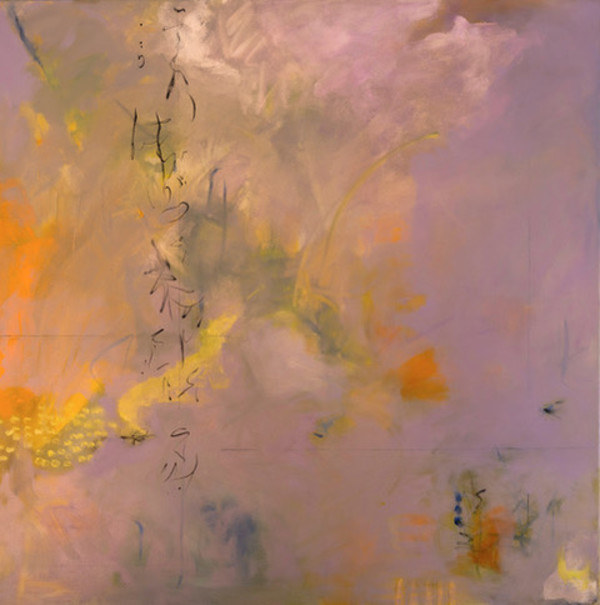 Yellow's Promise by Lisa Purdy, Image 1.
