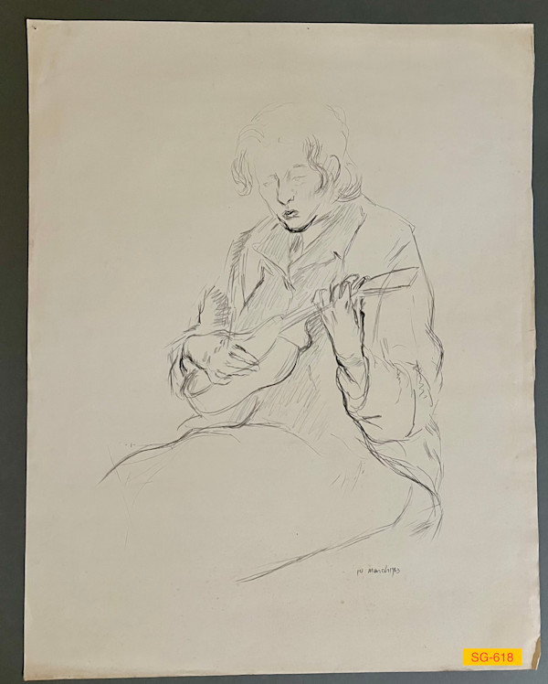 Untitled (Patricia Strumming a Ukulele) by Spence Guerin