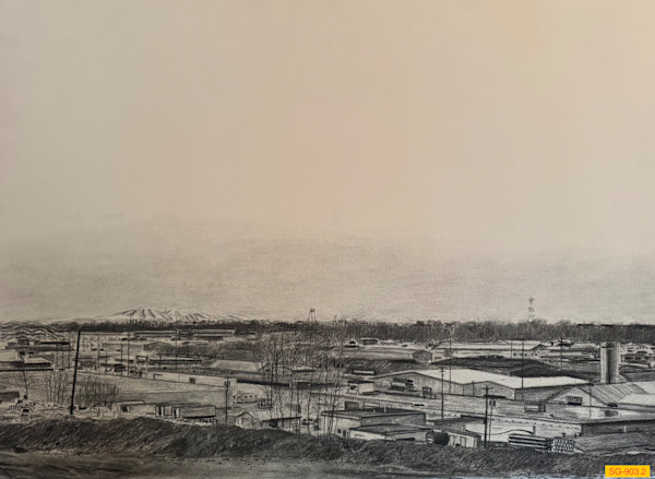 View of Anchorage in 1986, Sheet 2 of 2, with Sleeping Lady Mountain Across Cook Inlet by Spence Guerin