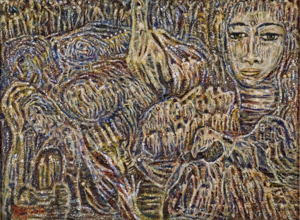 Nivel Superior by Ney Coto Pinzón, Image 1.