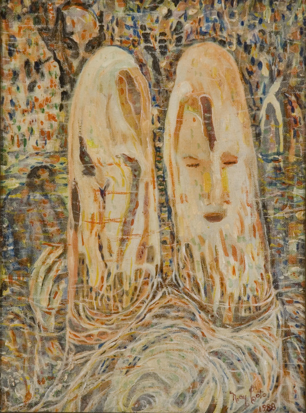 Paisaje Interior by Ney Coto Pinzón, Image 1.