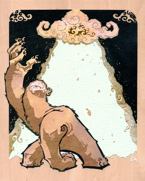 That Which You Desire is Within Reach by Patrick Gannon