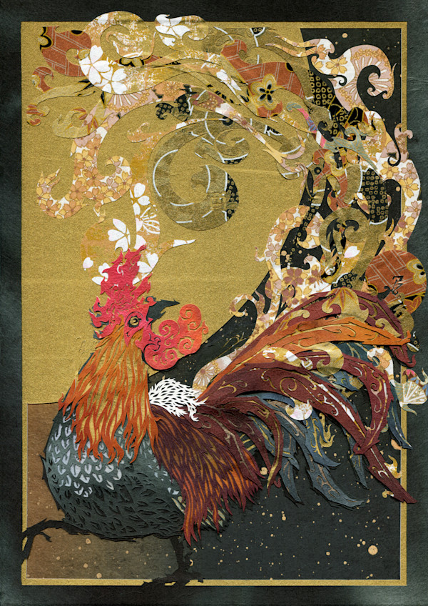 To Strut Under the Golden Moon by Patrick Gannon