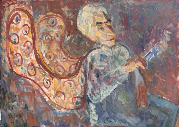 The English Teacher by Vera Gutkina