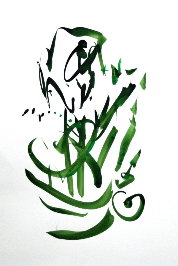 Fairies by Judith Beale