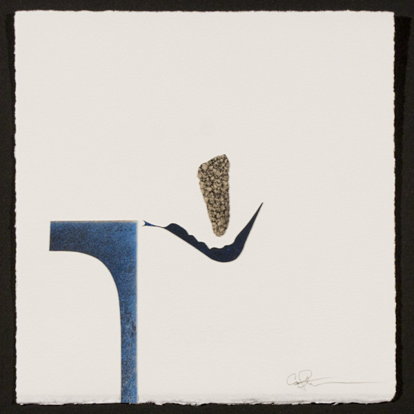 Indeterminance 20121020-1559 by Charles H. Stinson