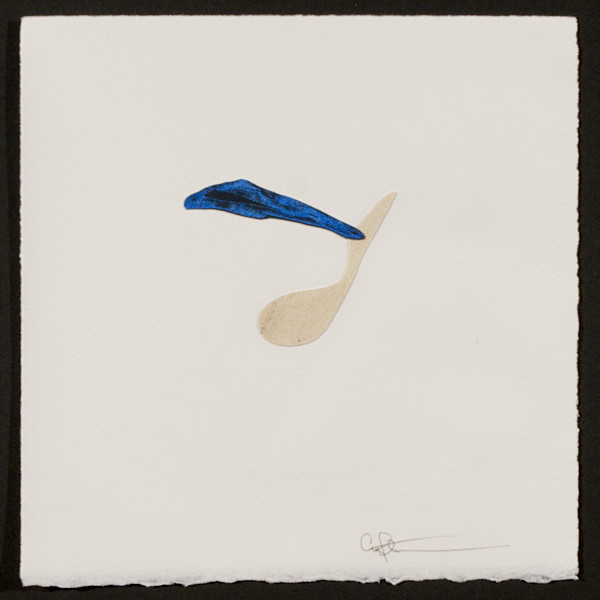 Indeterminance 20121020-1540 by Charles H. Stinson