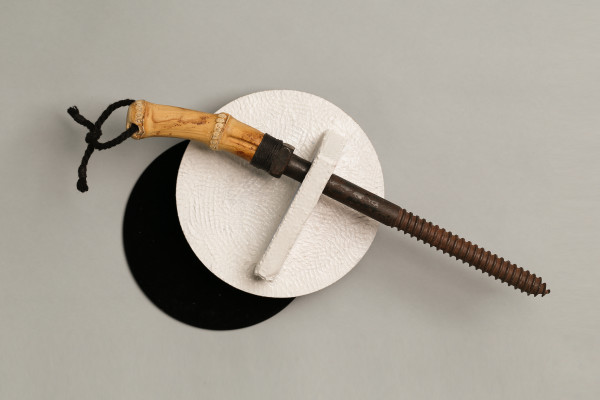 Wall Device #2 for attempting penetration to the other side by Charles H. Stinson