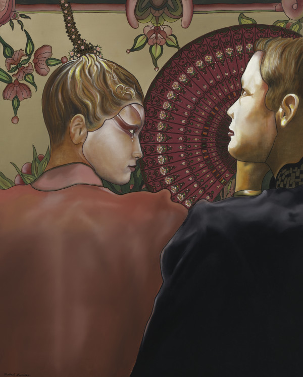 The Fan by Michael Lawrence